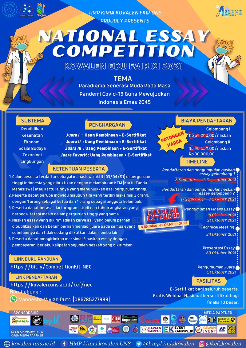 National Essay Competition