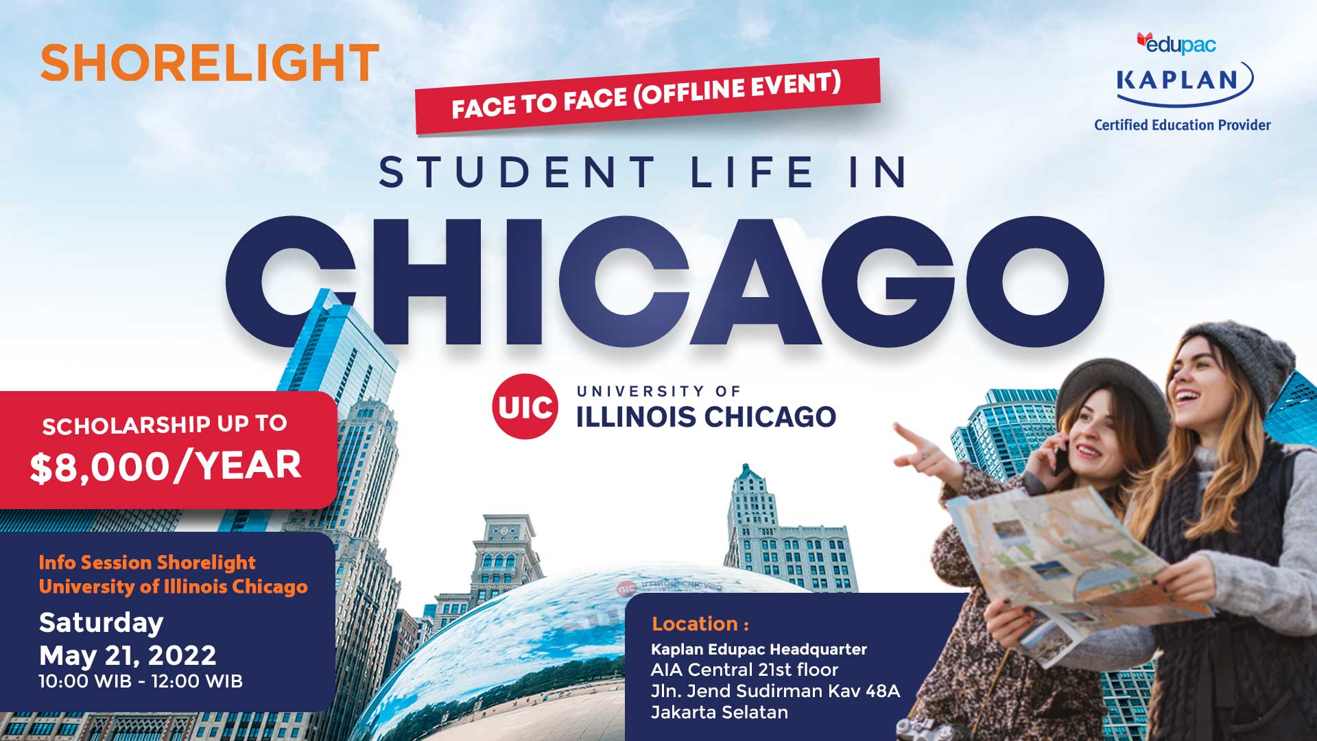 Free Offline Event "Student Life in Chicago - University of Illinois Chicago (UIC)" 