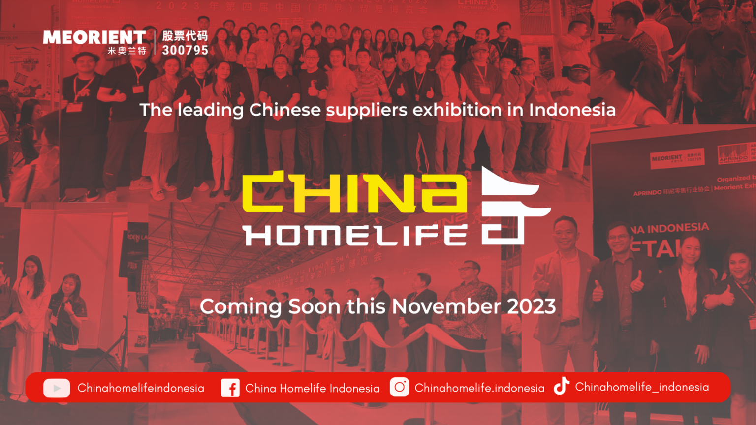 Pameran China Homelife Indonesia – November 2023 – Jadwal Event, Info ...