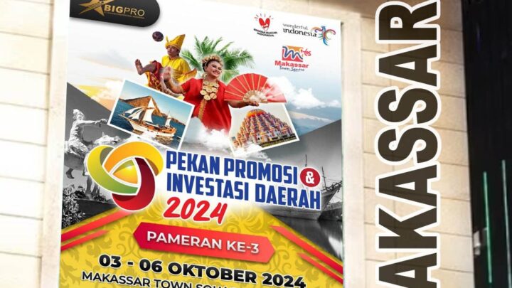 PEKAN PROMOSI & INVESTASI DAERAH 2024 (Pameran ke 3)