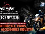 INABIKE 2025