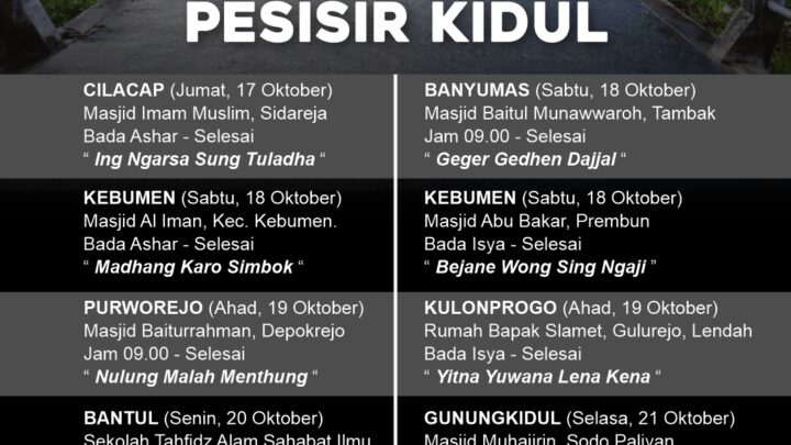 Safari Dakwah Ustadz Abul Aswad Al Bayaty